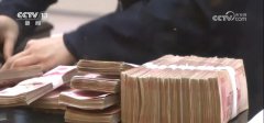 如何看待我国广义货币M2余额超300万亿元?专家解