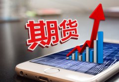CBOT农产品期货主力合约收盘多数下跌大豆期货涨
