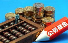 福建加快筹设100亿元省级并购基金 服务科技企业