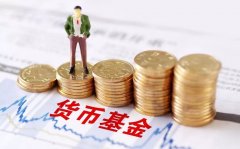 百亿基金经理清仓式卸任 融通基金权益类规模连