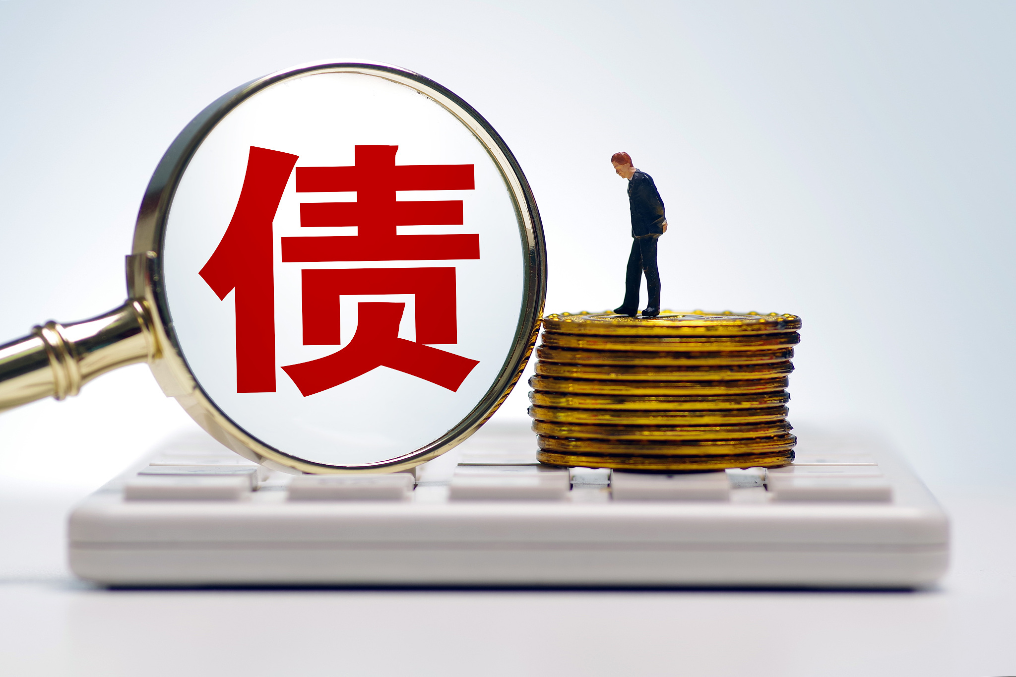 3亿美元！山东黄金集团成功发行首笔境外绿色债券