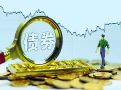 山西省财政厅发行第三批政府债券