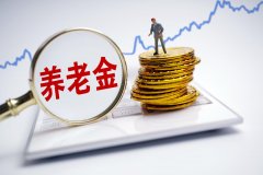 特朗普成立主权基金计划受阻 拟缩减规模