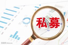 苏州吴中区开展“全国助残日”活动恒而思达科