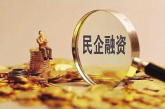 青岛成功发行2025年第六批地方政府债券5135亿元