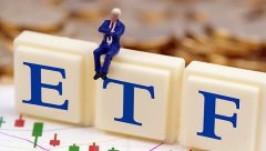 新消费日报 美团第一季度营收8656亿元;携程将设