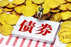债券走上“超级牛市”！债基迎来春暖花开？