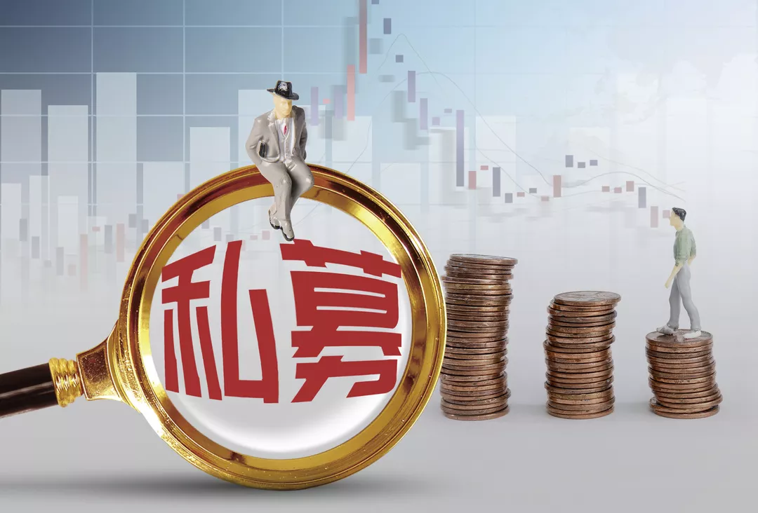 公募基金今年新发规模已超4000亿元