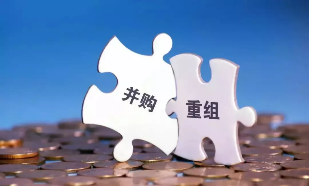 【ETF动向】5月30日博时红利ETF基金涨029%