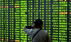 鸿合科技：筹划控制权变更事项目前处于洽谈阶