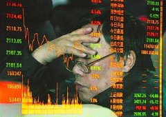 每周股票复盘：三元生物（301206）大宗交易活跃