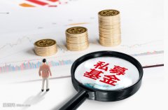 美联储维持联邦基金利率不变 点阵图预示明年或