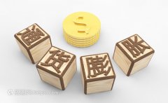 21社论丨国际货币体系面临变革应加快推进人民币