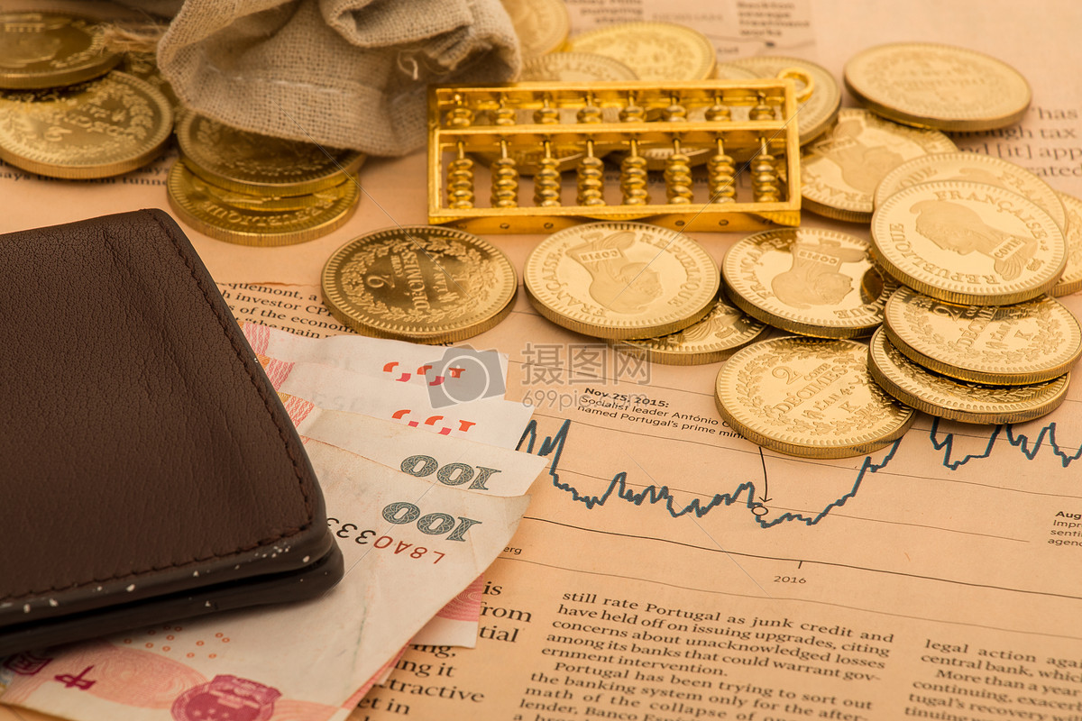 ST中程：收到股票终止上市决定