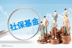 湖南浏阳选聘基金招商合伙人 增强投资吸引力