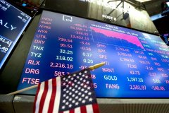 长亮科技:新合并的国泰海通是公司2024年非公开