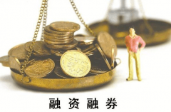 债券市场等待方向明朗30年国债ETF盘中飘红成交额