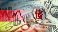 建发房产完成发行59亿元公司债券