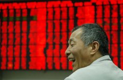 线上线下：公司控制权拟发生变更股票明起复牌