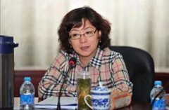 女厅官挪用364亿公款炒股致国家损失上亿 这还不