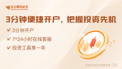 首家公募运营服务子公司获批 花落华夏基金 注册
