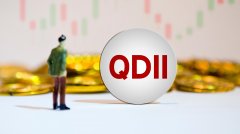 何氏眼科股东先进制造基金再抛减持计划前次减