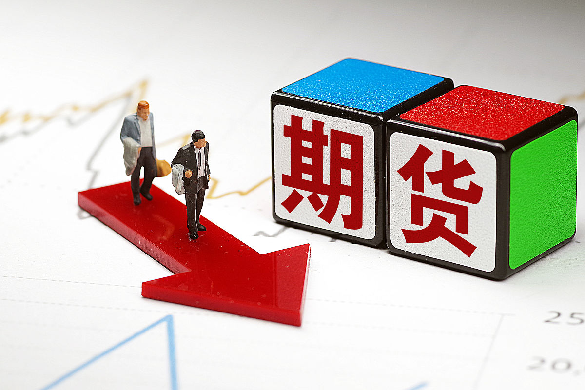 伦敦咖啡期货下跌逾35%至每吨3527美元