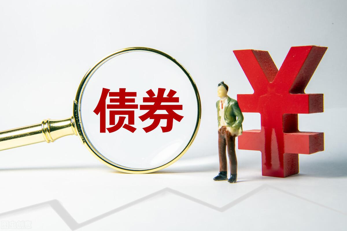ESG一周丨我国清洁能源投资规模占全球比重达13；北交所首单科技创新绿色公司债券成功发行