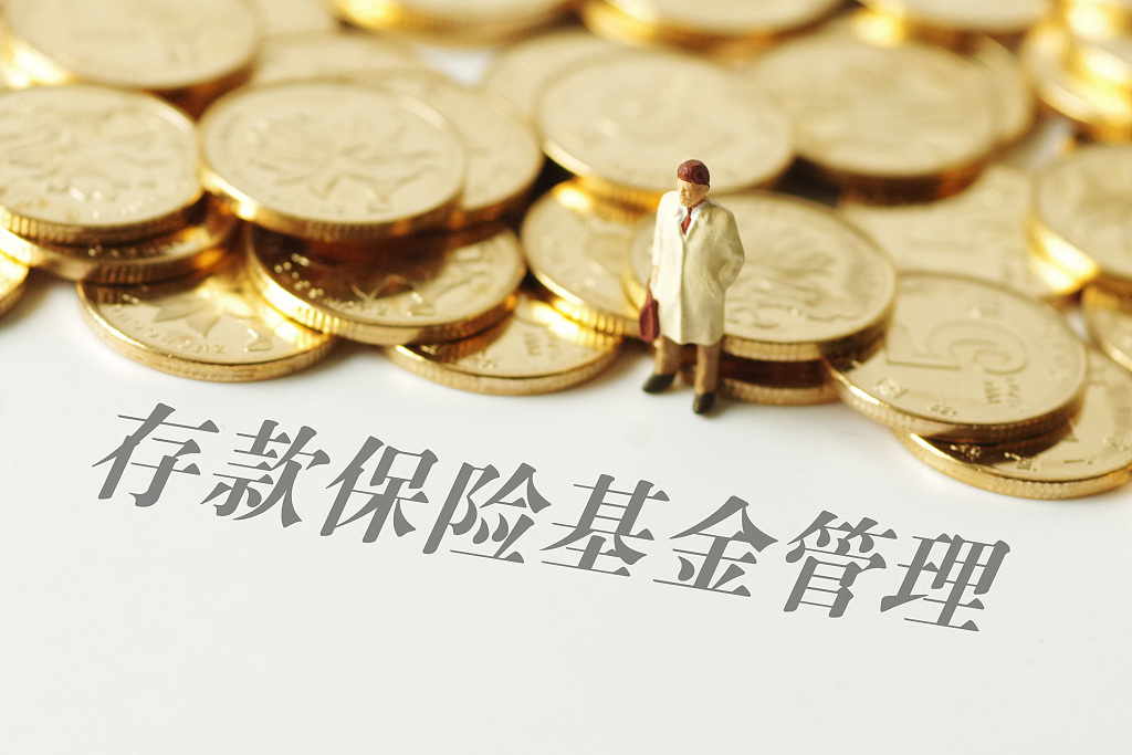 深圳新设50亿元半导体与集成电路产业投资基金