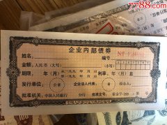 宇信科技获10家机构调研:宣言20特别明确了稳定