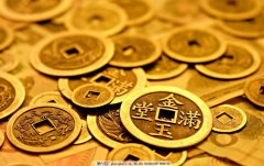 金百泽：公司业务暂不涉及数字货币方面的应用
