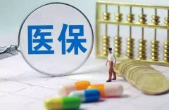 国家艺术基金艺术作品新媒体运营管理人才培训