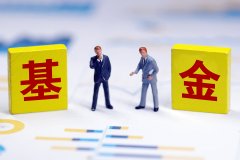 昆高新集团与美的资本设立链主产业基金