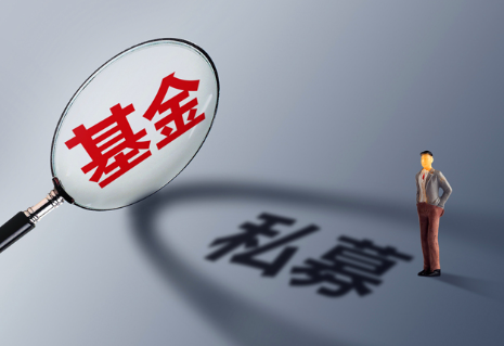 爱施德：云深处科技为爱施德智城基金对外投资的首个项目