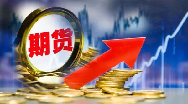 新湖期货金玉卫：构建期货服务新生态 打通服务实体经济“最后一公里”
