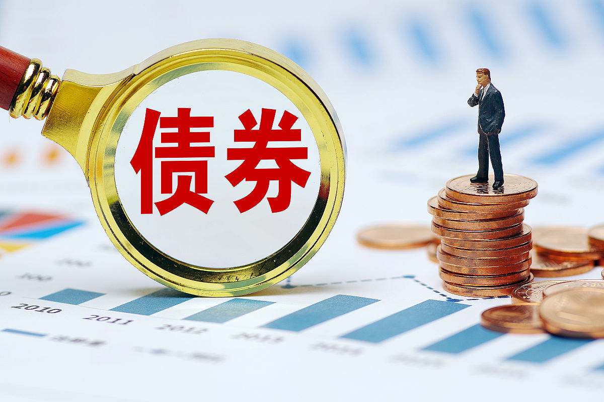 利率债或继续窄幅震荡平安债券ETF三剑客受市场关注
