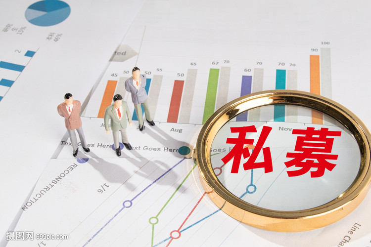 公募基金管理规模首破34万亿 各类型基金规模普涨