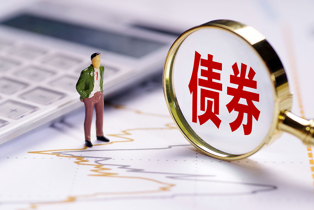 债券市场为何持续走强