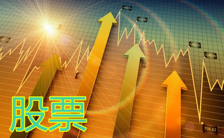 三态股份:拟向激励对象授予约84393万股限制性股票