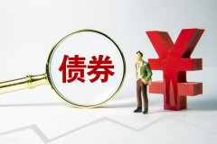 摩根士丹利、匈牙利政府成功在银行间市场发行