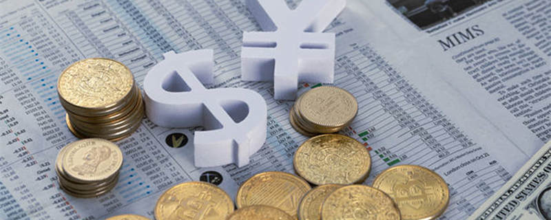 北海银行:用“咱们的票子”打赢根据地货币战争