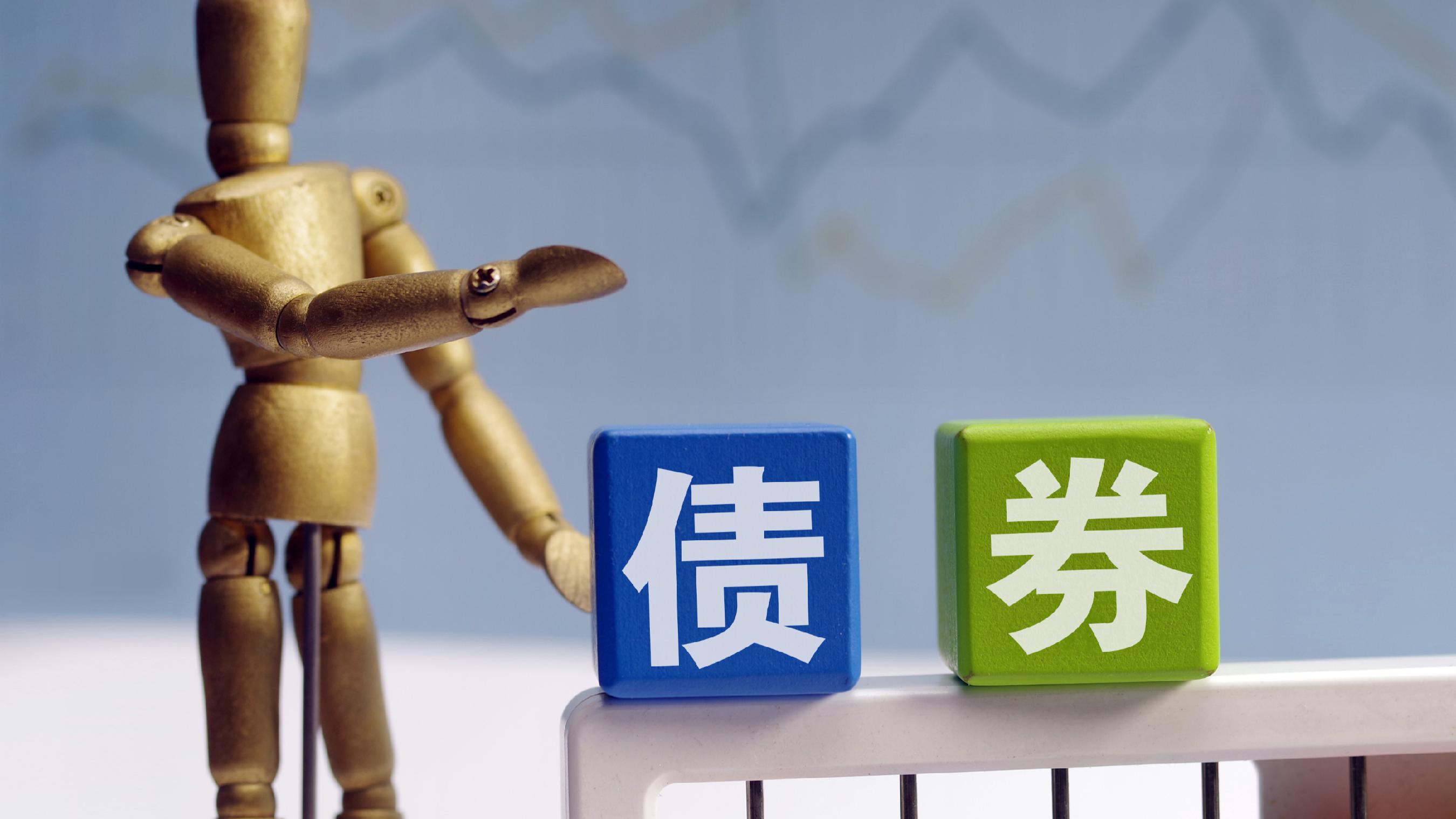 1025亿元资金7月净流入债券ETF科创债ETF华夏、科创债ETF嘉实、科创债ETF富国、科创债ETF鹏华吸金超百亿