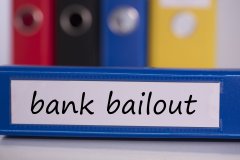 8日起新发行的国债等债券 利息收入恢复征收增值