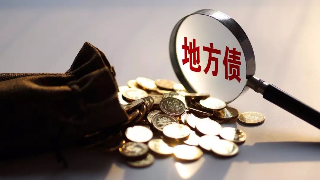 环球医疗附属成功发行55亿元可续期债券