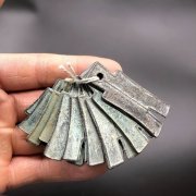 金钱百万赏新声开花无数黄金钱：从货币形制看