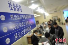 人社部：基本实现全民医保