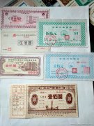 中信银行全额赎回400亿元二级资本债券