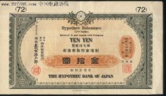 专项债券发行明显提速 有力支持基础设施投资