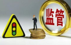 大基金“进退有序”：减持回笼资金聚焦半导体