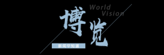 【8点见】中国银行全球首批共建“一带一路”绿